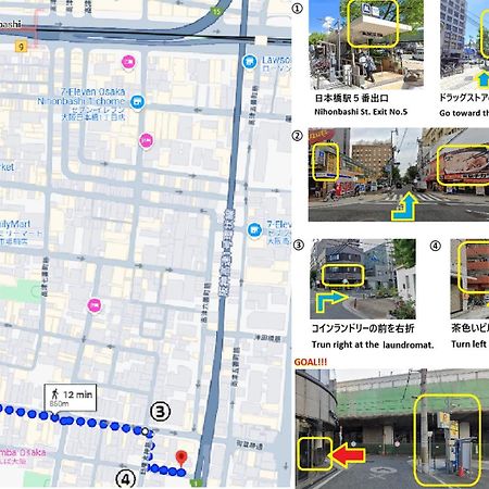 東瀛stays402奈良　お洒落な和洋室 Осака Екстер'єр фото
